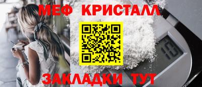 гашик Можга