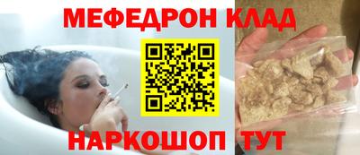 гашик Можга