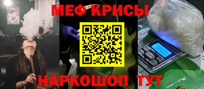 гашик Можга