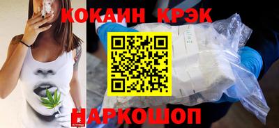 гашик Можга