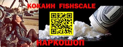 каннабис Моздок