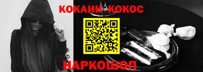 гашик Можга