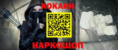 гашик Можга