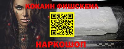 каннабис Моздок