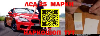 гашик Можга