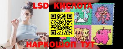 наркотики Можайск