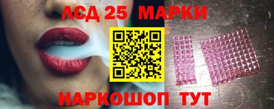 каннабис Моздок