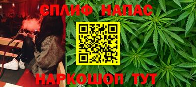 наркотики Можайск