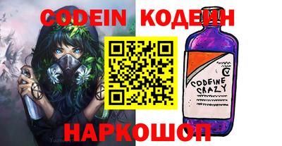 гашик Можга