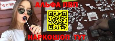гашик Можга