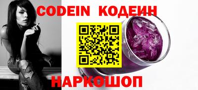 каннабис Моздок