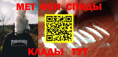 наркотики Можайск