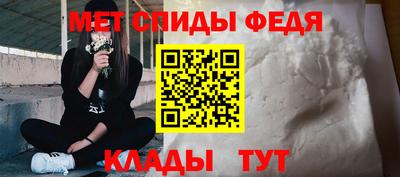 гашик Можга