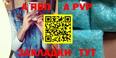 гашик Можга