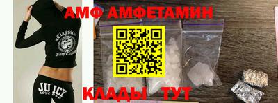 наркотики Можайск