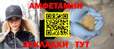 каннабис Моздок