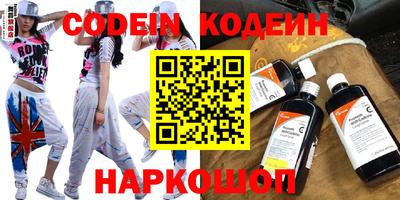 каннабис Моздок