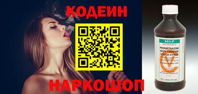 каннабис Моздок