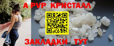 каннабис Моздок