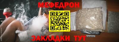 гашик Можга