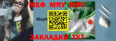 каннабис Моздок