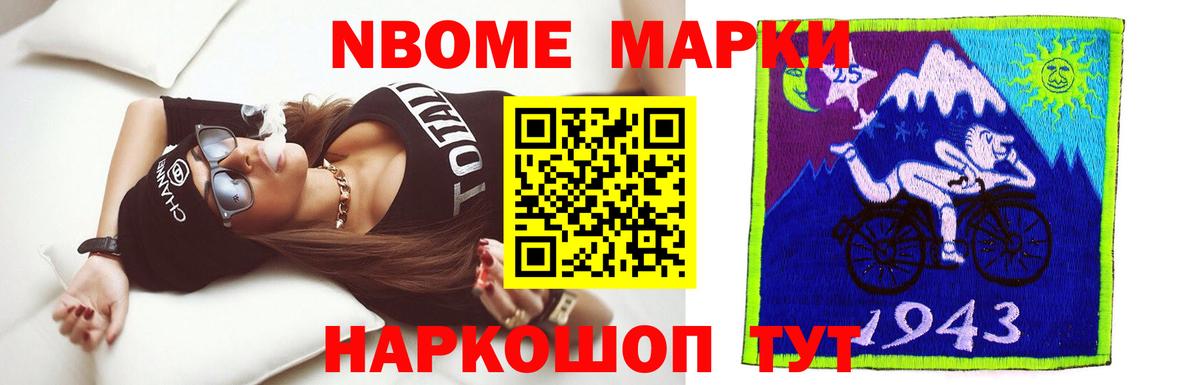блэк спрут ССЫЛКА  Вход с VPN  Тверь  ЛСД экстази кислота 